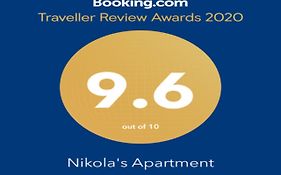 Nikola'S Apartment